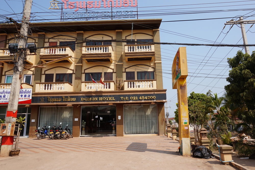 Domon Hotel Vientiane Dış mekan fotoğraf